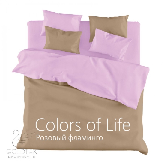 Постельное белье сатин Colors of life / Розовый фламинго
