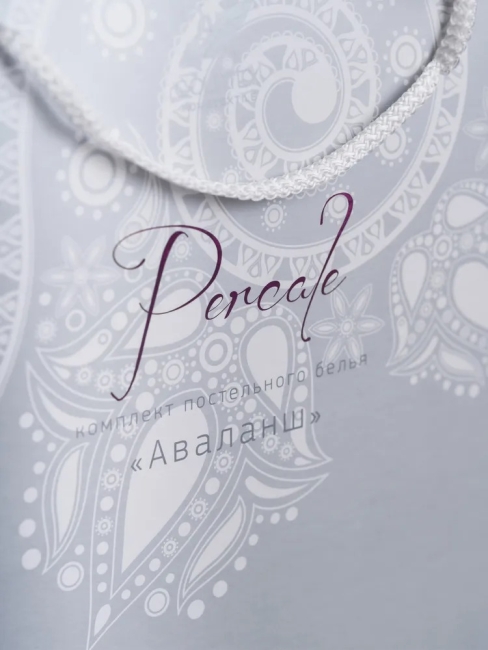 Постельное бель перкаль простыня на резинке / Аваланш